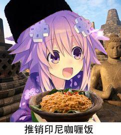 娱乐吃瓜酱嘴兽,揭秘娱乐圈那些不为人知的幕后故事